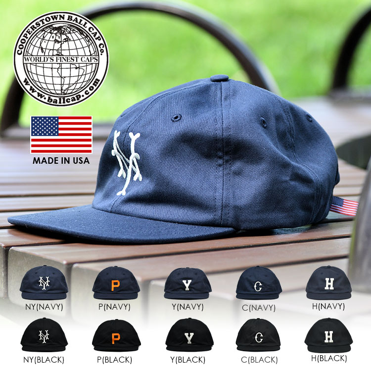 クーパーズタウン ボール キャップ cooperstown ball cap LOGO ロゴ ブラック ネイビー アメリカ製 メール便送料無料