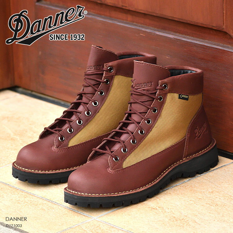 レビューでクーポン ダナー フィールド DANNER FIELD D.BROWN/BEIGE ダークブラウン/ベージュ ゴアテックス ビブラムソール 防水 D121003