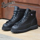 ダナーライト ブラック made in USA アメリカ製 DANNER LIGHT BLACK ゴアテックス ビブラムソール 防水 30465