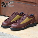 SALE ダナー フィールド ロー ダークブラウン 防水 ゴアテックス ビブラムソール ローカット DANNER FIELD LOW D121008