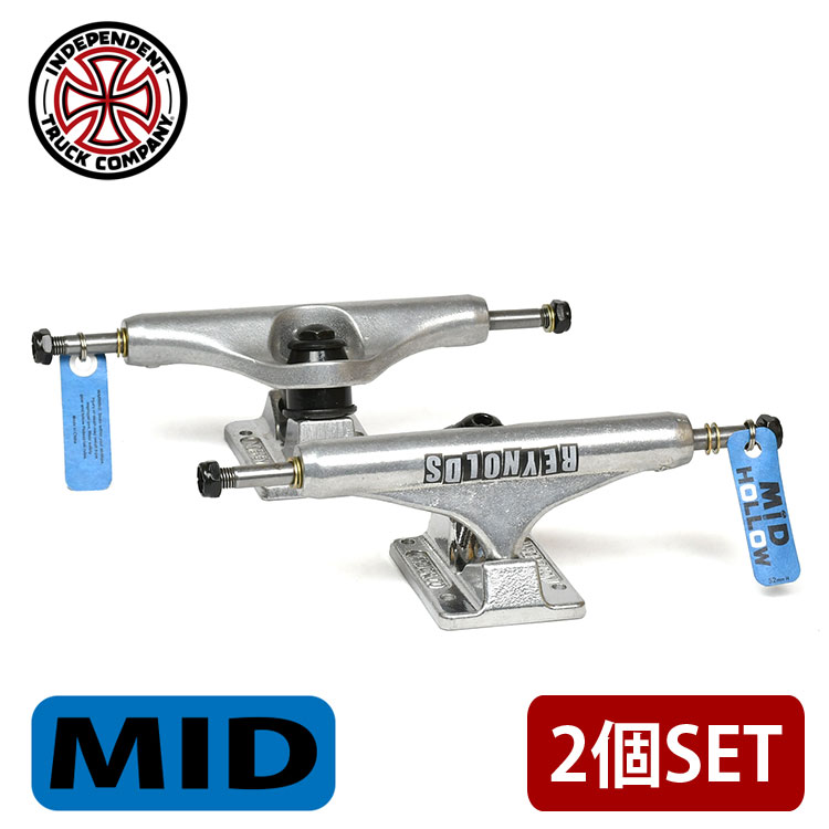 SALE インディペンデント トラック 2個セット ステージ11 ミッド レイノルズ ホロー シルバー 軽量 INDEPENDENT TRUCKS HOLLOW MID REYNOLDS BLOCK STAGE 11 スケートボード 129 139 144