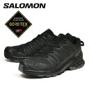 サロモン XA PRO 3D V9 GORE-TEX エックスエープロ トレイルランニングシューズ SALOMON Black / Phantom / Pewter L472701