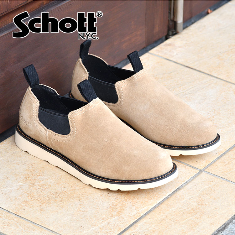 ショット サイドゴアブーツ ベージュ スエード ショート Schott BEIGE S23003 215
