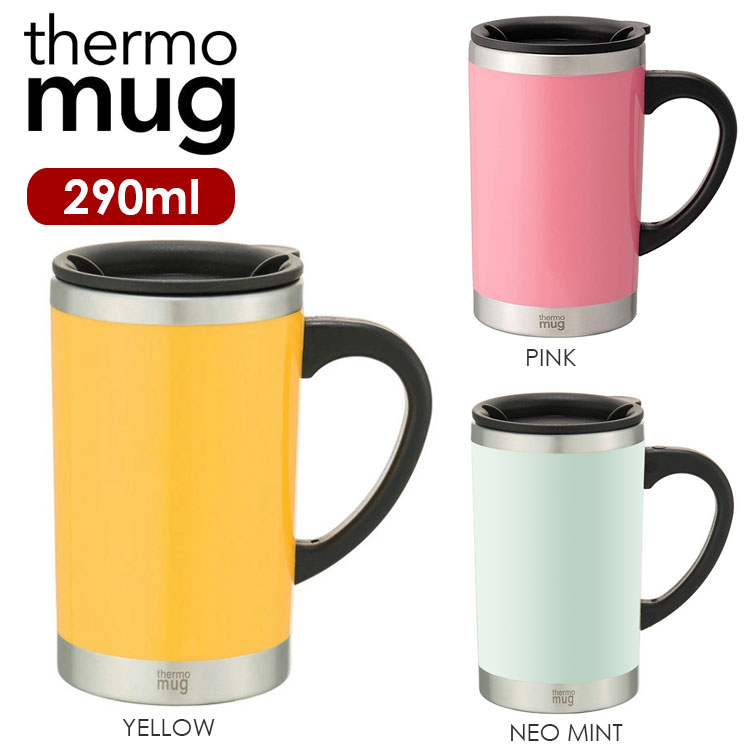 SALE サーモマグ スリムマグ thermo mag Slim Mug 290ml 保温 保冷 蓋付き コーヒー 紅茶 オフィス sm16-29のサムネイル