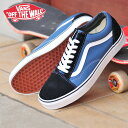 VANS OLD SKOOL バンズ ヴァンズ オールドスクール ネイビー NAVY スニーカー スケートシューズ ジャズ VN000D3HNVY 1609