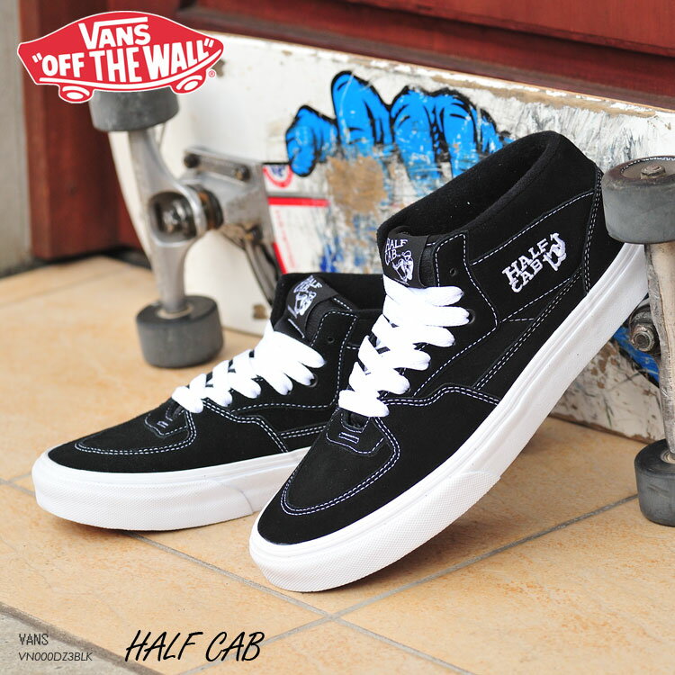 レビューでクーポン VANS バンズ ハーフキャブ スニーカー ブラック HALF CAB BLACK スケートシューズ スケートボード VN000DZ3BLK