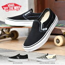 アメリカ企画 バンズ スリッポン ブラック キッズ 子供用 VANS SLIP-ON スニーカー スケートシューズ VN000ZBU6BT VN000ZBUEO1