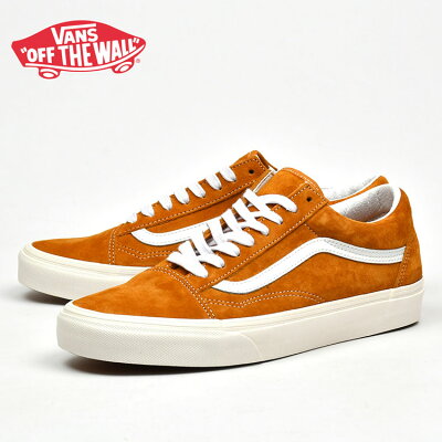 SALE バンズ オールドスクール スエード レザー VANS OLD SKOOL (PIG SUEDE) DESERT SUN/SNOW WHITE ヴァンズ スケートシューズ vn0a38g19fz