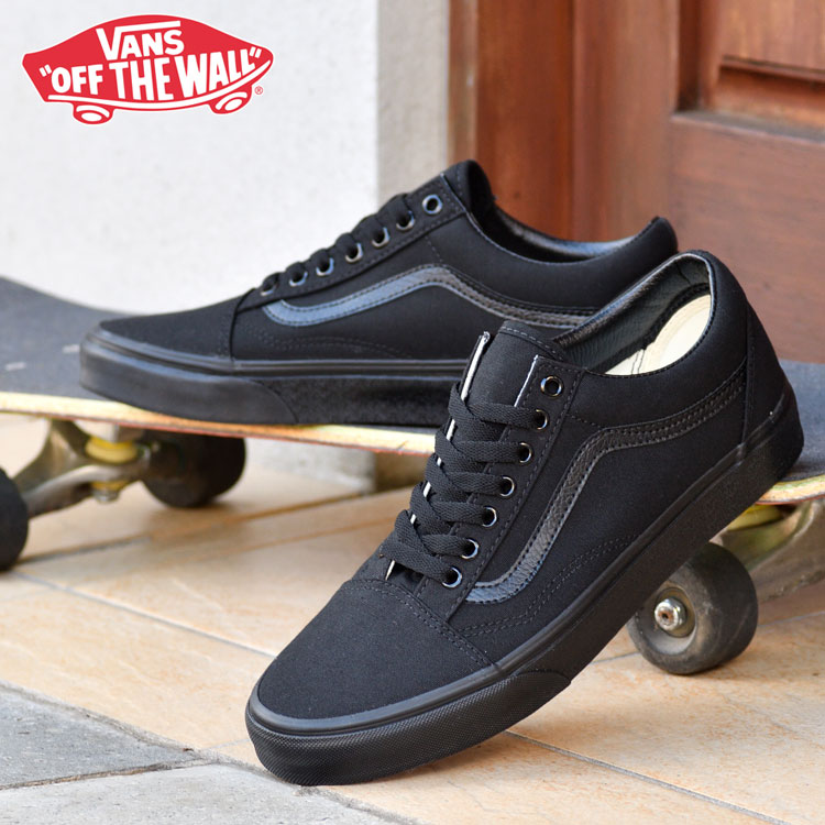 楽天市場】vans オールドスクール style36の通販 楽天市場】vans オールドスクール style36の通販