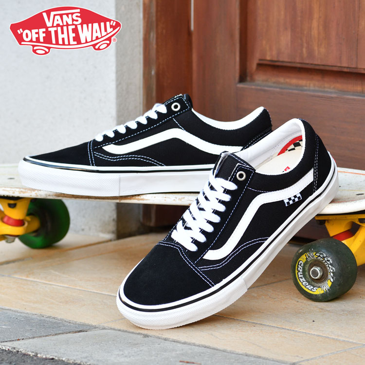 バンズ スケート オールドスクール スニーカー ブラック VANS SKATE OLD SKOOL BLACK/WHITE ヴァンズ プロ スケートシューズ vn0a5fcby28