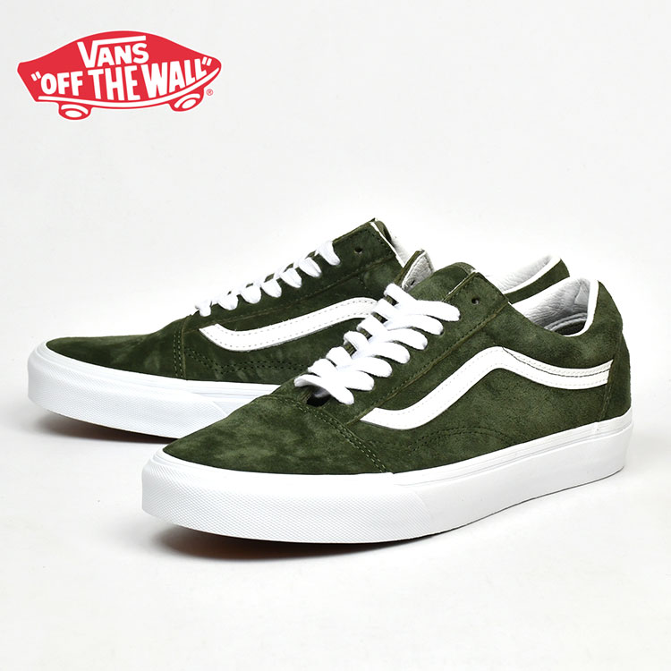 バンズ オールドスクール スエード グリーン VANS OLD SKOOL PIG SUEDE GRAPE LEAF ヴァンズ スケートシューズ スニーカー VN0A4BW250K