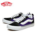 バンズ ニュースクール USA スニーカー ブラック/パープル VANS KNU SKOOL BKACK/PURPLE スケートシューズ スケートボード VN0009QCB5P