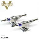 VENTURE ベンチャー トラック 2個セット V-ライト ポリッシュ シルバー V-LIGHT POLISHED SILVER LO HI 軽量 中空 5.0 5.2 5.8