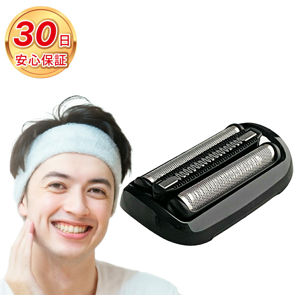 楽天市場】60-b4000cs 替刃の通販 楽天市場】60-b4000cs 替刃の通販