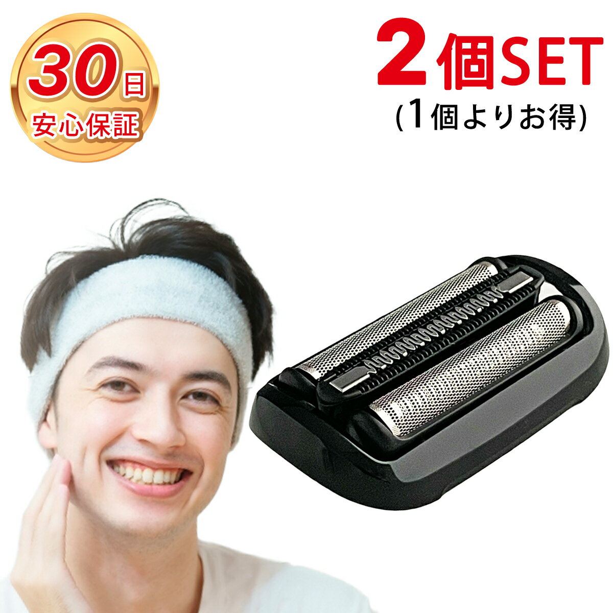楽天市場】50-b7000ccの通販 楽天市場】50-b7000ccの通販