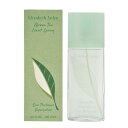 エリザベスアーデン ELIZABETH ARDEN 香水 フレグランス レディース オードトワレ 100mL グリーンティー 送料無料/込 母の日ギフト