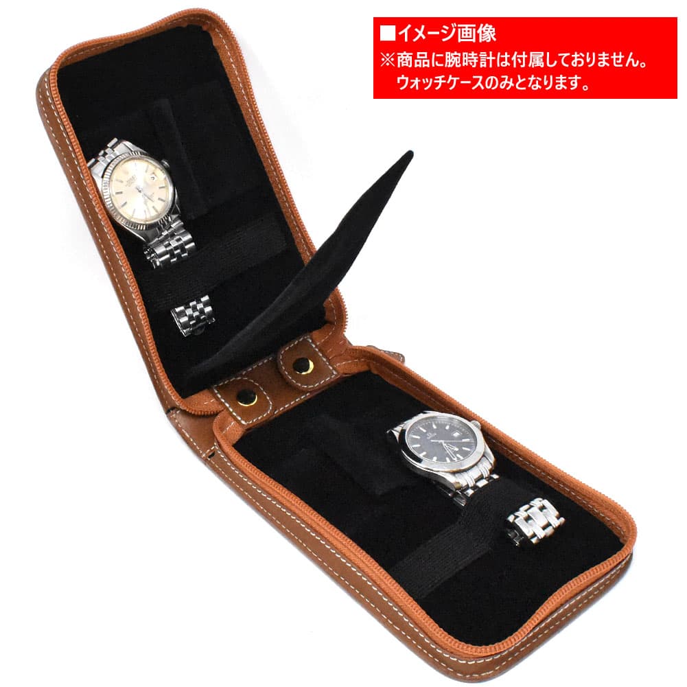 ジョルジオフェリーニ Georgio Fellini 腕時計ケース ウォッチケース 携帯用腕時計収納ケース メンズ レディース ユニセックス レザー 4本収納 コンパクト ブラウン 送料無料/込 誕生日プレゼント