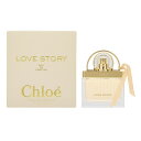 マークジェイコブス クロエ Chloe 香水 フレグランス レディース EDP オードパルファム 30mL ラブストーリー 送料無料/込 卒業祝入学祝プレゼント