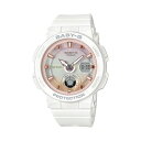カシオ CASIO 腕時計 レディース ピンク ホワイト Baby-G ベビーG 送料無料/込 誕生日プレゼント