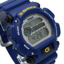 カシオ CASIO 腕時計 メンズ レディース ユニセックス デジタル クオーツ 200m防水 シルバー×ブルー G-SHOCK GSHOCK ジーショック 送...