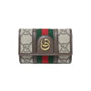 グッチ キーケース（メンズ） グッチ GUCCI キーケース レディース メンズ ユニセックス ロゴ モノグラム柄 ボーダー柄 ベージュ グリーン レッド 送料無料/込 卒業祝入学祝プレゼント