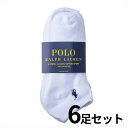 ラルフローレン 靴下 メンズ ポロラルフローレン Polo Ralph Lauren アンクルソックス6足セット 靴下6足セット ショートソックス6足セット メンズ ロゴ 25.5cm-30cm 送料無料/込 母の日ギフト