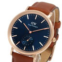 ダニエルウェリントン Daniel Wellington 腕時計 メンズ クオーツ 多針アナログ ラウンド ブルー×ブラウン Classic Multi-Eye...