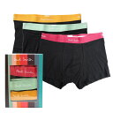 ポールスミス Paul Smith ボクサーパンツ3枚セット アンダーウェア3色セット 下着 メンズ ロゴ 無地 シンプル ブラック Sサイズ 送料無料/込 誕...