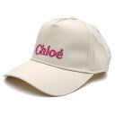 クロエ Chloe ベースボールキャップ 野球帽子 ストラップバックキャップ レディース ロゴ刺? キッズ レディース オフホワイト 58サイズ 送料無料/込 誕生日プレゼント