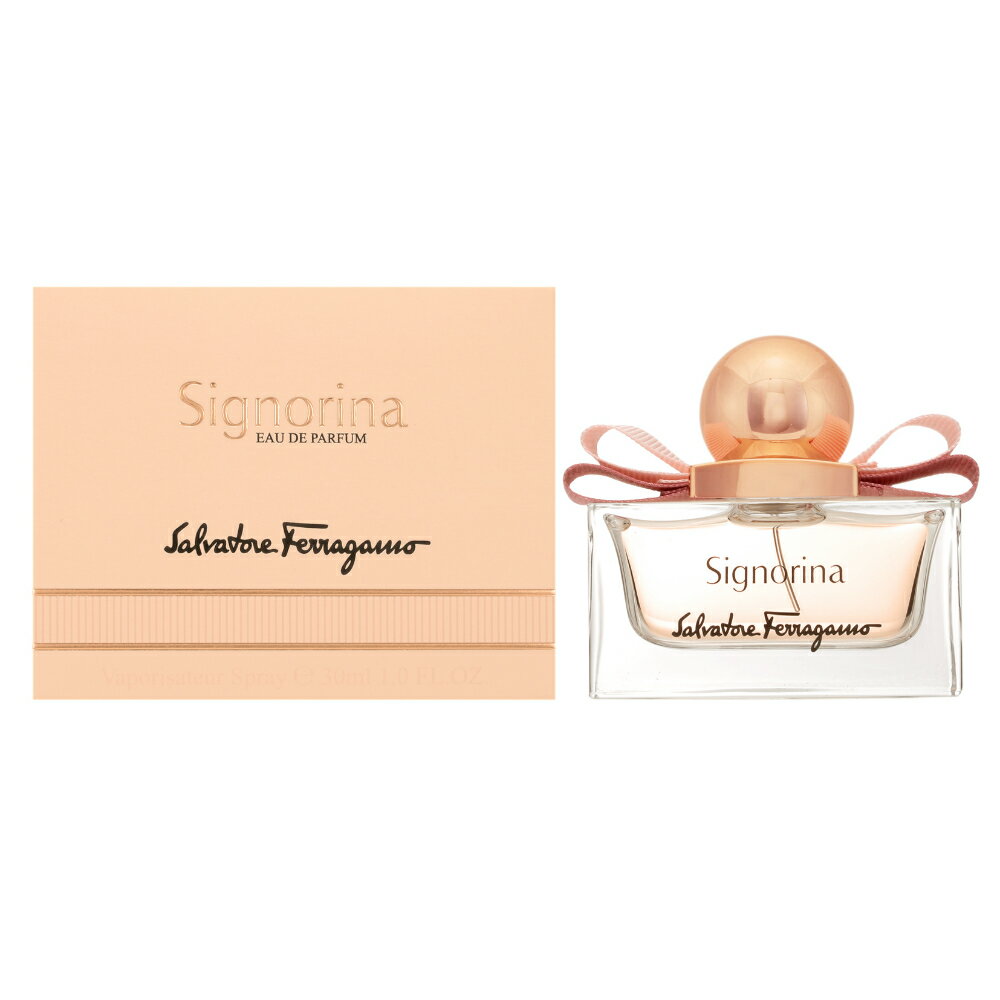 サルヴァトーレフェラガモ Salvatore Ferragamo 香水 フレグランス レディース オードパルファム 30mL シニョリーナ 送料無料/込 父の日ギフト