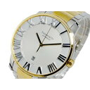 ティファニー Tiffany&Co. 腕時計 メンズ 自動巻き ホワイト×ゴールド×シルバー アトラス ドーム ATLAS DOME 送料無料/込 母の日ギフト