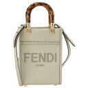 フェンディ FENDI ショルダーバッグ ハンドバッグ 手提げかばん レディース 斜めがけ レザー ロゴ グリーン系×ゴールド 送料無料/込 卒業祝入学祝プレゼント