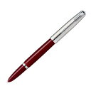 パーカー PARKER 万年筆 シンプル ミニマル 定番 バーガンディCT PARKER51 パーカー51 送料無料/込 誕生日プレゼント
