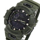カシオ CASIO 腕時計 メンズ アナデジ アナログ デジタル ブラック G-SHOCK Gショック ジーショック 送料無料/込 誕生日プレゼント