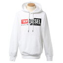 ディーゼル DIESEL スウェットパーカー メンズ ロゴプリント プルオーバー Lサイズ 送料無料/込 母の日ギフト