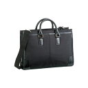 ハミルトンバッグ HAMILTON-BAG ビジネスバッグ ブリーフケース メンズ ブラック 送料無料/込 誕生日プレゼント