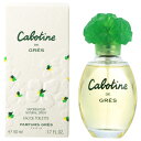 グレ GRES 香水 フレグランス レディース オードトワレ 50mL カボティーヌ 送料無料/込 母の日ギフト