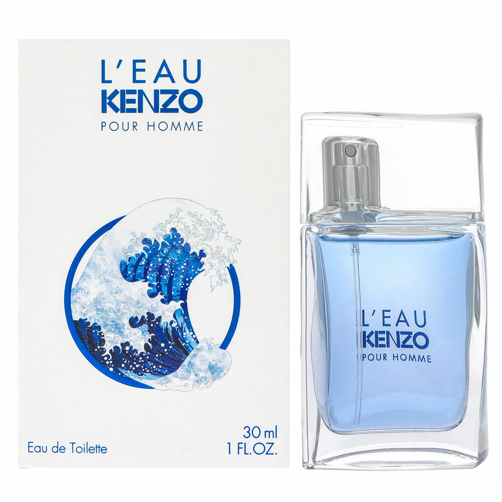 ケンゾー ケンゾー KENZO 香水 フレグランス メンズ オードトワレ 30mL ローパーケンゾープールオム 送料無料/込 父の日ギフト