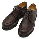 パラブーツ Paraboot レザーシューズ コンフォートシューズ カジュアルシューズ メンズ Uチップ モックトゥ レザー ダークブラウン 27cm シャンボ...