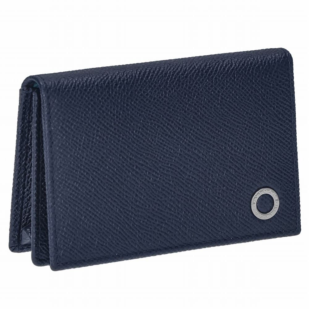 ブルガリ(BVLGARI)カードケース ニムサファイアブルー トロピカルターコイズブルー