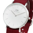 ダニエルウェリントン Daniel Wellington 腕時計 レディース メンズ ユニセックス アナログ NATOベルト ミニマル シルバー ホワイト CLASSIC 送料無料/込 卒業祝入学祝プレゼント