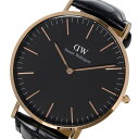 【最大10%OFFクーポン4/1_13時まで】ダニエルウェリントン Daniel Wellington 腕時計 メンズ ブラック CLASSIC BLACK 送料無料/込 卒業祝入学祝プレゼント