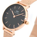 ダニエルウェリントン Daniel Wellington 腕時計 レディース クオーツ ステンレスメッシュベルト アナログ ブラック PETITE 送料無料/込 母の日ギフト(2)