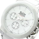 エルジン 腕時計（メンズ） エルジン ELGIN 腕時計 メンズ クオーツ クロノグラフ ホワイト 送料無料/込 母の日ギフト