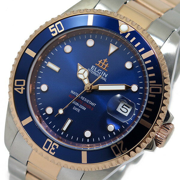 エルジン 腕時計（メンズ） エルジン ELGIN 腕時計 メンズ 自動巻き 機械式 ステンレスベルト ブルー 送料無料/込 父の日ギフト