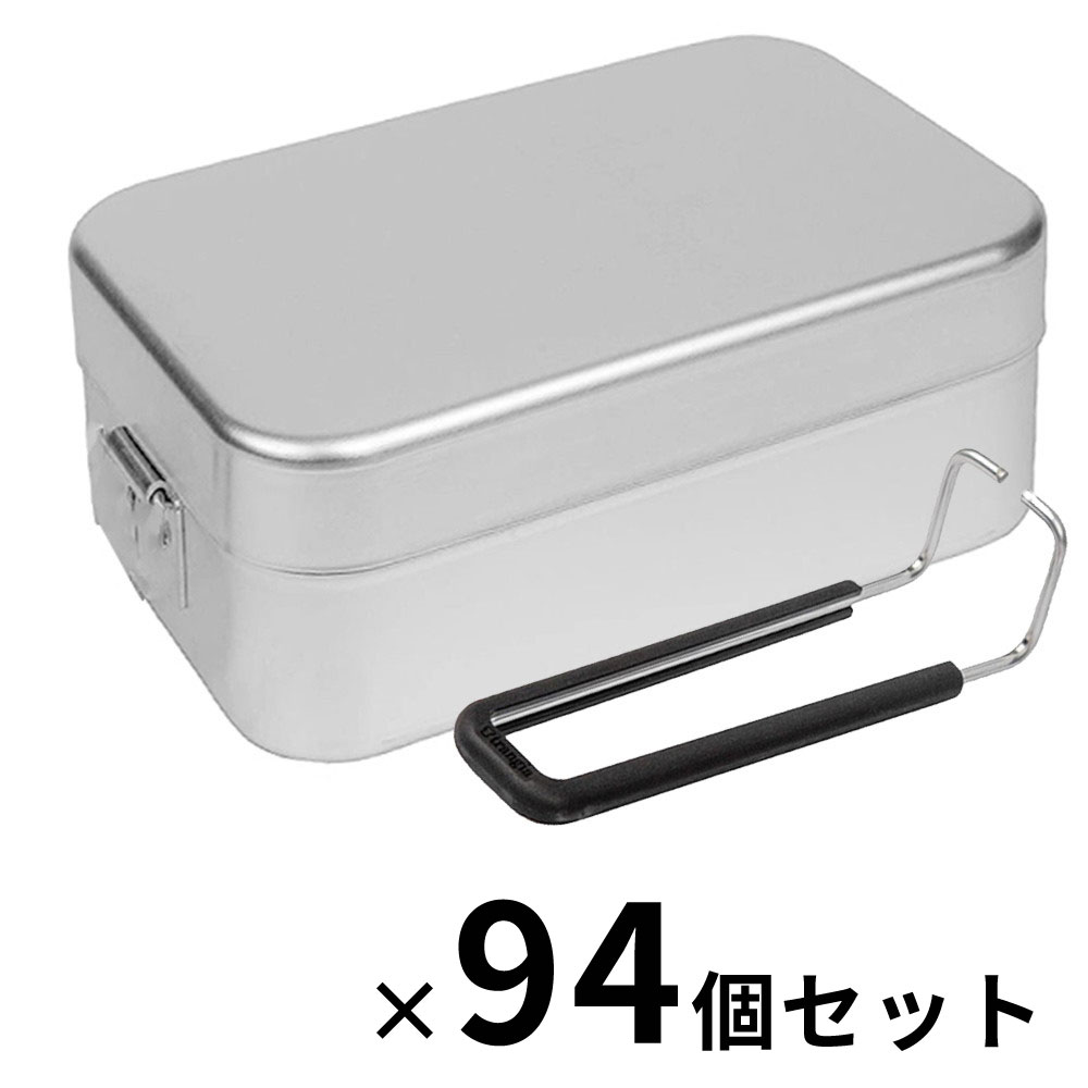 トランギア trangia メスティン94個セット 飯盒 飯ごう まとめ買い 角型 長方形 94個セット 送料無料/込 父の日ギフト