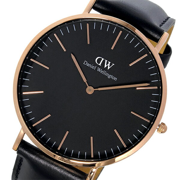 ダニエル・ウェリントン 腕時計(就活向き) メンズ ダニエルウェリントン Daniel Wellington 腕時計 メンズ レザー ブラック/ローズゴールド/ブラック クラシック ブラック シェフィールド/ローズ 40mm 送料無料/込 父の日ギフト