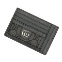 グッチ GUCCI パスケース カードケース カード入れ メンズ レディース ユニセックス レザー ロゴモノグラム グレー 送料無料/込 父の日ギフト
