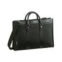 ハミルトンバッグ HAMILTON-BAG ビジネスバッグ ブリーフケース メンズ ブラック 送料無料/込 誕生日プレゼント