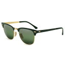 レイバン Ray-Ban サングラス メンズ レディース ユニセックス...(4)